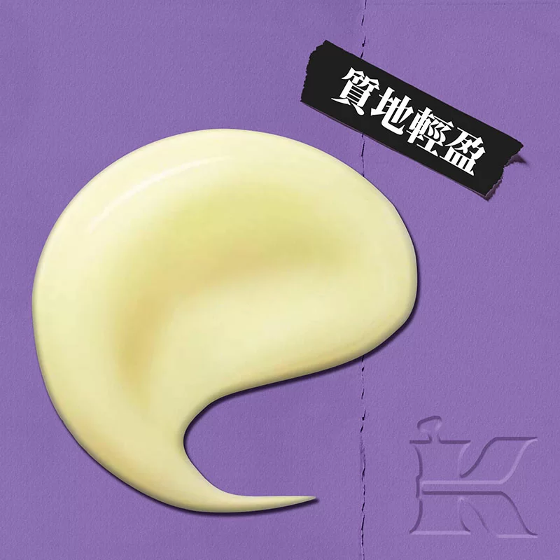 醫學淡紋緊緻再生精華